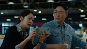 Задник до фильму"데드라인" #808026