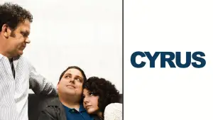 Задник до фильму"Сайрус" #654151