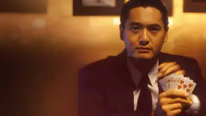 Задник до фильму"賭神" #808694