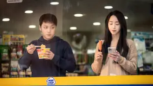 Задник до фильму"" #475946