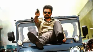 Задник до фильму"" #650233