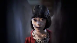 Задник до фильму"" #342717