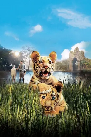 Постер до фильму"Двоє братів" #236784