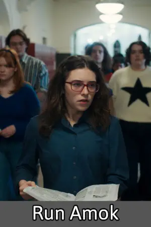 Постер до фильму"" #538192