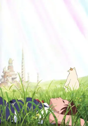 Постер до фильму"Котяча вдячність" #682854