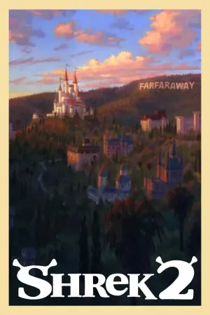 Постер до фильму"Шрек 2" #12494