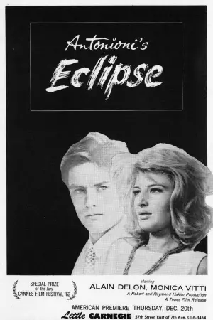 Постер до фильму"Затемнення" #654525