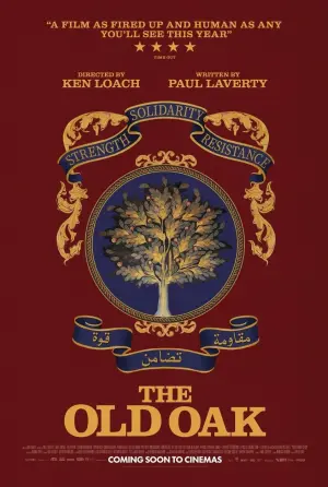 Постер до фильму"" #84124