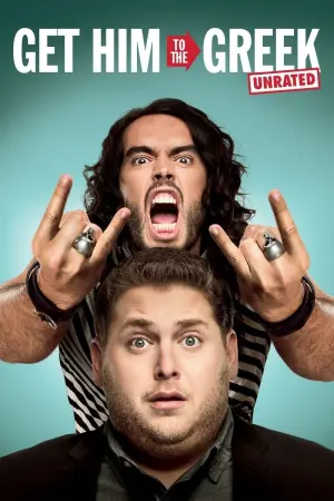 Постер до фильму"Зірковий ескорт" #310654