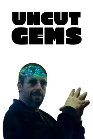 Постер до фильму"Неограновані коштовності" #788567