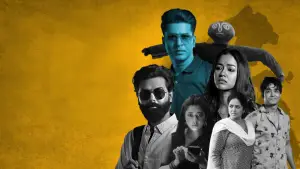 Задник до фильму"অথৈ" #763257