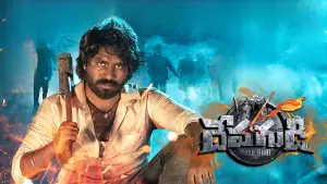 Задник до фильму"Devagudi" #546094