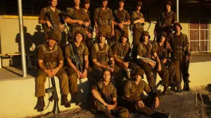 Задник до фильму"" #670456