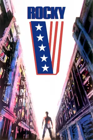 Постер до фильму"Роккі 5" #506809