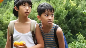 Задник до фильму"" #414210