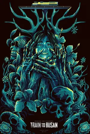 Постер до фильму"Потяг до Пусана" #30087