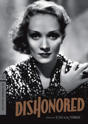 Постер до фильму"" #707904