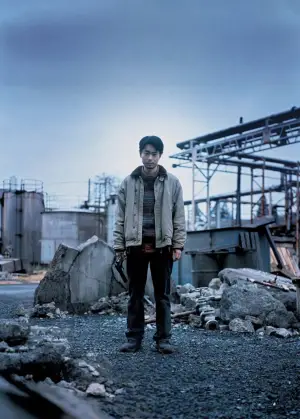 Постер до фильму"" #596346