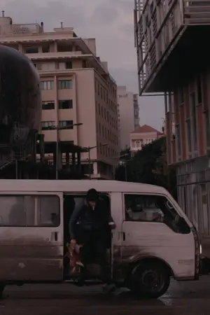 Постер до фильму"Dream of Another Summer" #787127