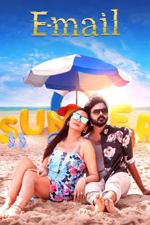 Постер до фильму"" #350043