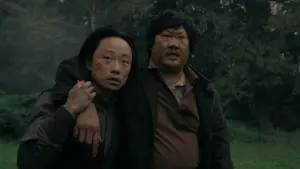 Задник до фильму"" #541985