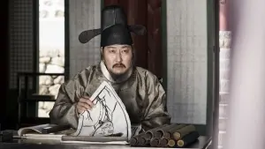 Задник до фильму"Фізіогноміка" #417945