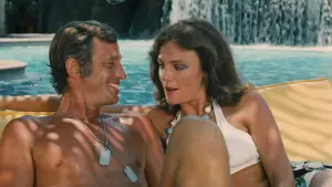 Задник до фильму"Чудовий" #243378