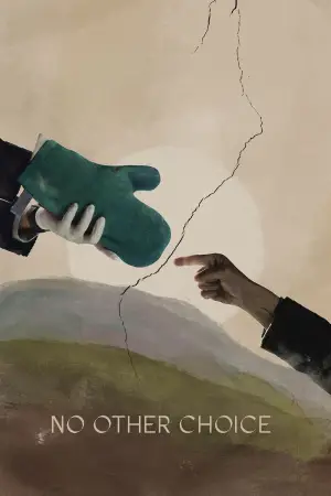 Постер до фильму"Жодного вибору" #511244