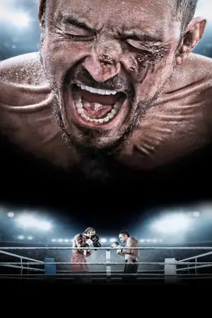 Постер до фильму"Вага перемоги" #563977