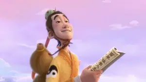 Задник до фильму"" #608366