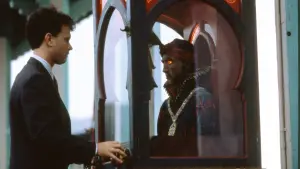 Задник до фильму"Великий" #599142