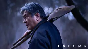 Задник до фильму"" #588824