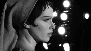 Задник до фильму"Персона" #705327