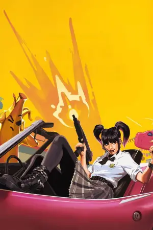 Постер до фильму"" #608655