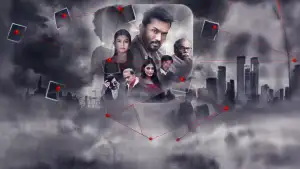 নীলচক্র