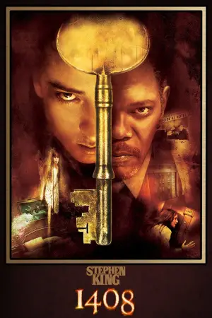 Постер до фильму"" #641969