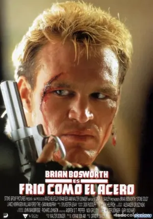 Незворушний