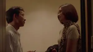 Задник до фильму"Один і два" #534658