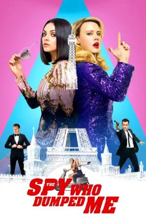 Постер до фильму"Шпигун, який мене кинув" #56758