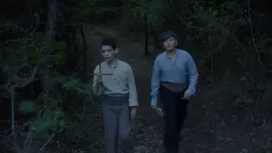 Задник до фильму"" #542298