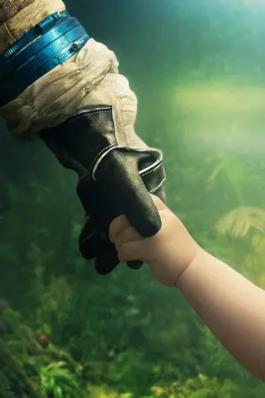 Постер до фильму"На висоті" #376876