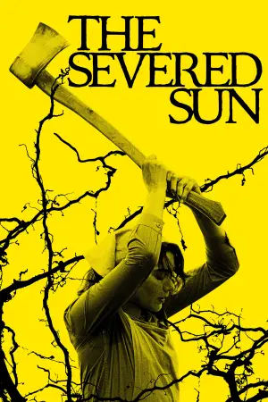 Постер до фильму"" #665552