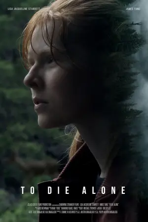 Постер до фільму "To Die Alone"