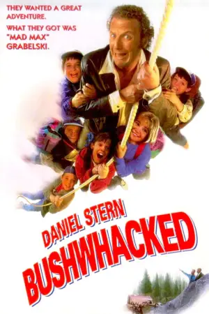 Постер до фильму"Змучені походом" #704735