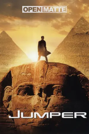 Постер до фильму"Телепорт" #39969