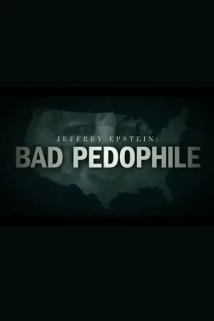 Постер до фильму"" #697410