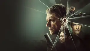 Задник до фильму"Тиша" #535687