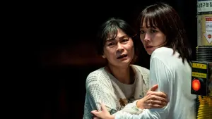 Задник до фильму"" #322826