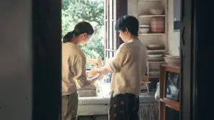 Задник до фильму"" #632018