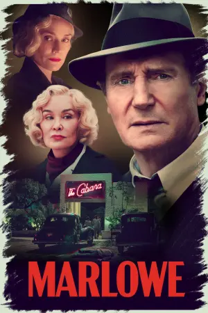 Постер до фильму"Марлоу" #333654